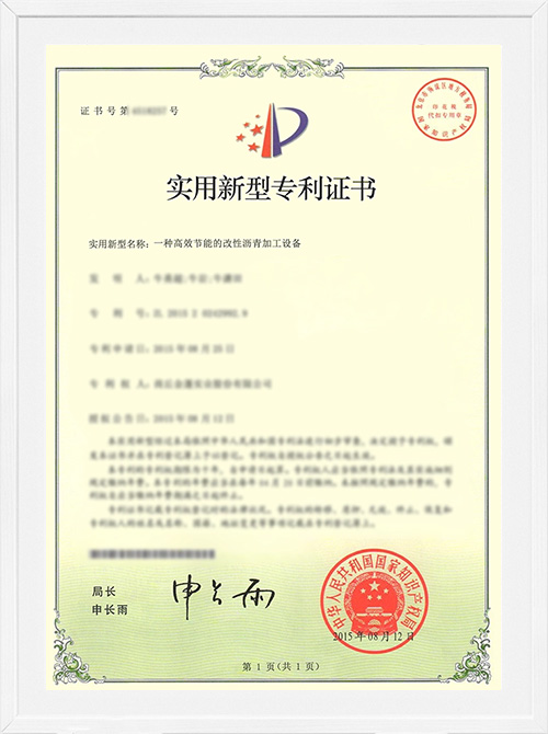 High-Efficiency Modified Asphalt Processing Equipment